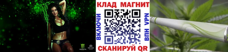 NBOMe Алексеевка
