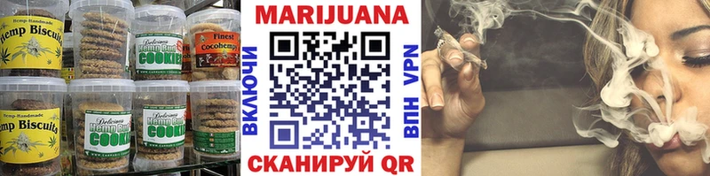 дарк нет как зайти  Алексеевка  Еда ТГК марихуана  магазин  наркотиков 