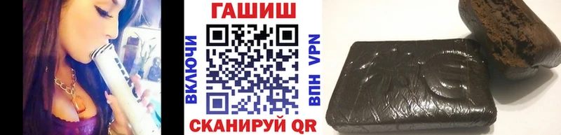 купить  сайты  Алексеевка  ГАШИШ индика сатива 