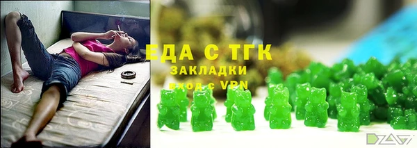 ALPHA-PVP Алзамай