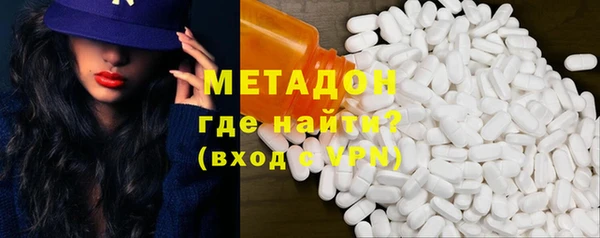 кокс Алексин