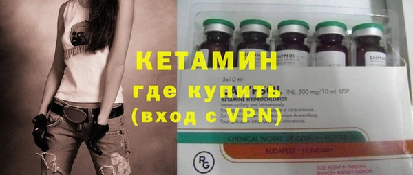 кокаин колумбия Абаза