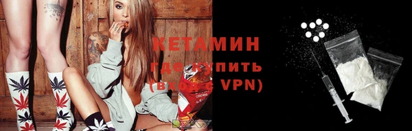 гидропоника Абдулино