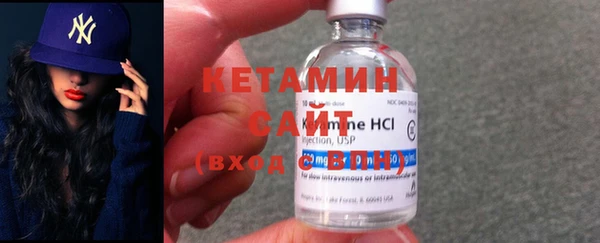 кокс Алексин