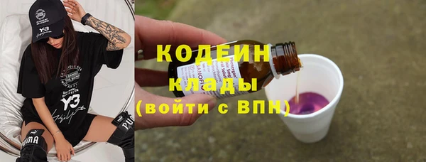 гидропоника Пестово