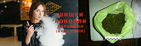 ALPHA-PVP Алзамай