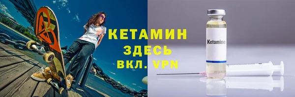 гидропоника Абдулино