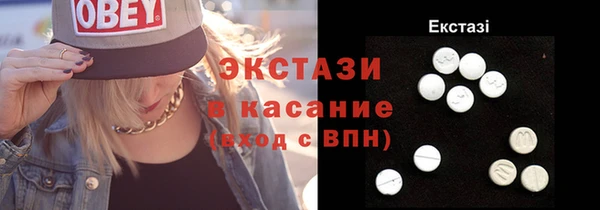 гидропоника Абдулино