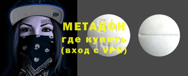 ALPHA-PVP Алзамай