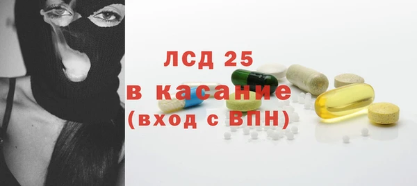 кокаин колумбия Абаза
