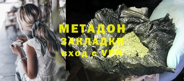 кокаин колумбия Абаза
