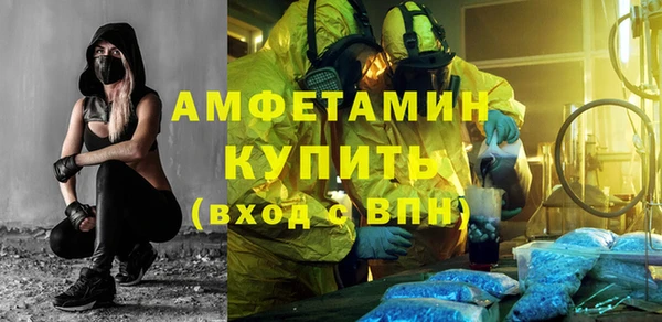 кокс Алексин