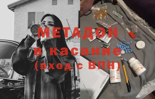 кокаин колумбия Абаза