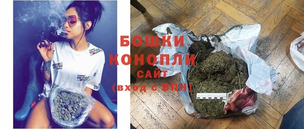 гашишное масло Абинск