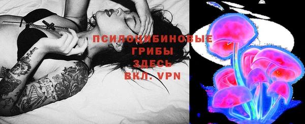 ALPHA-PVP Алзамай