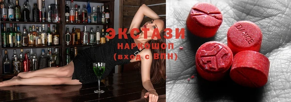 кокс Алексин