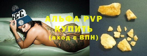 a pvp Алексеевка