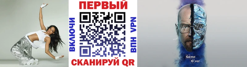 Первитин Декстрометамфетамин 99.9% Алексеевка